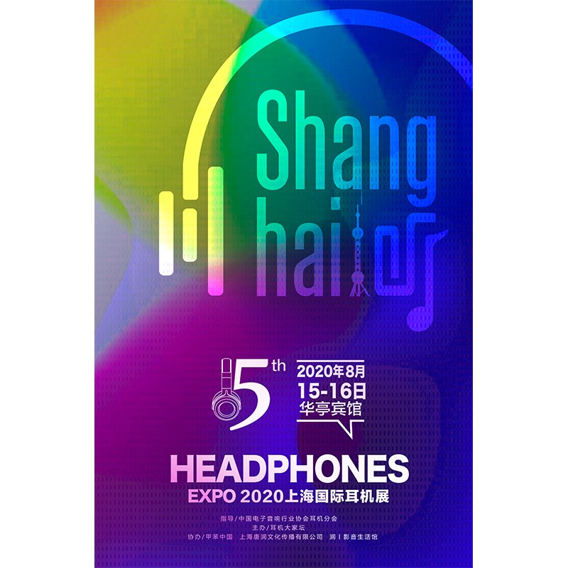 &ldquo;長遠伐見，儂最近好伐？&rdquo;