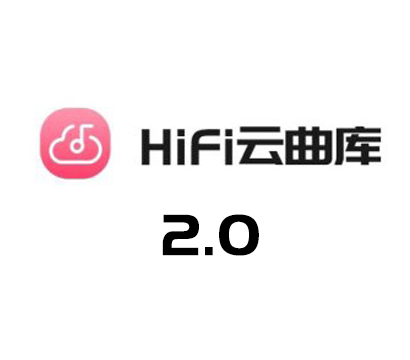 流媒體2.0簡明使用教程